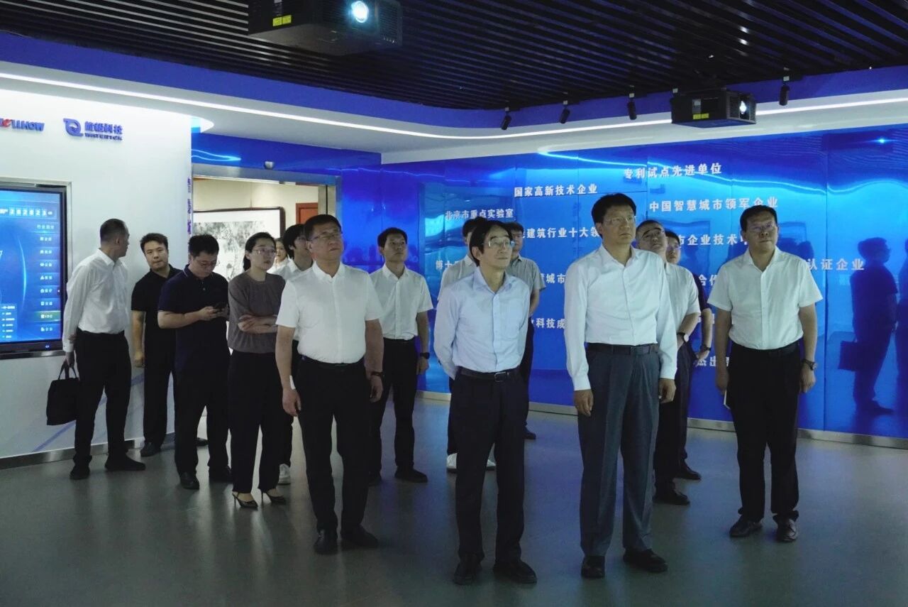 南昌市委副书记、市长高世文调研choice旗舰厅(中国)—以AI赋能韧性城市建设情况